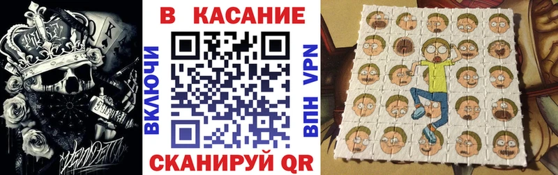 Купить наркоту Дальнегорск COCAIN  Альфа ПВП  Метадон  Марихуана  Меф  ГАШИШ 