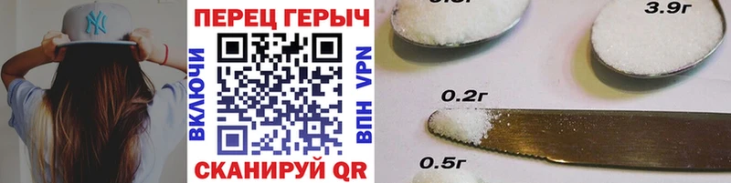 ГЕРОИН герыч  darknet наркотические препараты  Дальнегорск 
