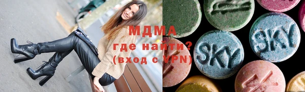 не бодяженный Бронницы