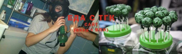 не бодяженный Бронницы