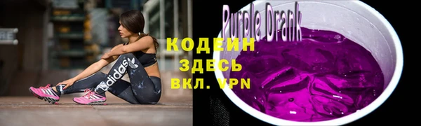 не бодяженный Бронницы