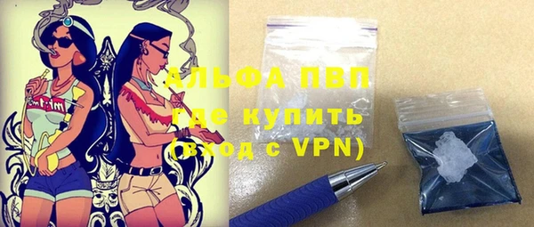 не бодяженный Бронницы