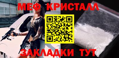 ПСИЛОЦИБИНОВЫЕ ГРИБЫ Лесосибирск