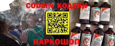 соль курить ск Ливны