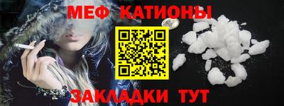 соль курить ск Ливны
