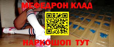 ПСИЛОЦИБИНОВЫЕ ГРИБЫ Лесосибирск