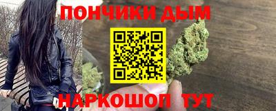 ПСИЛОЦИБИНОВЫЕ ГРИБЫ Лесосибирск