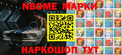 соль курить ск Ливны