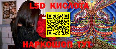 COCAINE Ликино-Дулёво