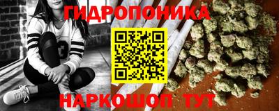 ПСИЛОЦИБИНОВЫЕ ГРИБЫ Лесосибирск