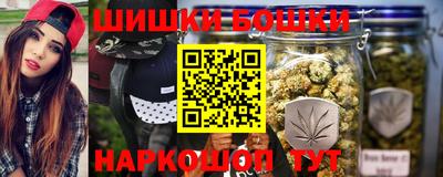 ПСИЛОЦИБИНОВЫЕ ГРИБЫ Лесосибирск