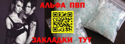 COCAINE Ликино-Дулёво