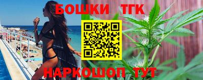 ПСИЛОЦИБИНОВЫЕ ГРИБЫ Лесосибирск