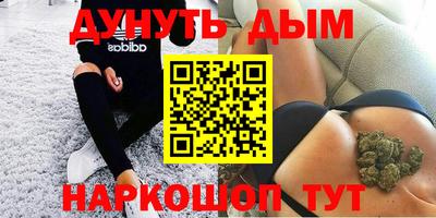 COCAINE Ликино-Дулёво