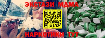 COCAINE Ликино-Дулёво