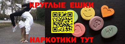 COCAINE Ликино-Дулёво