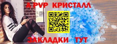 ПСИЛОЦИБИНОВЫЕ ГРИБЫ Лесосибирск