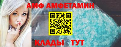 COCAINE Ликино-Дулёво