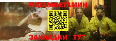 COCAINE Ликино-Дулёво
