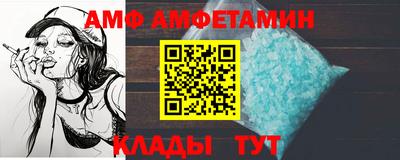 ПСИЛОЦИБИНОВЫЕ ГРИБЫ Лесосибирск