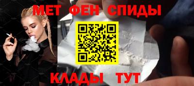 соль курить ск Ливны