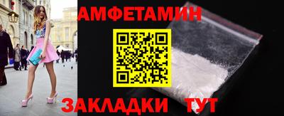 ПСИЛОЦИБИНОВЫЕ ГРИБЫ Лесосибирск