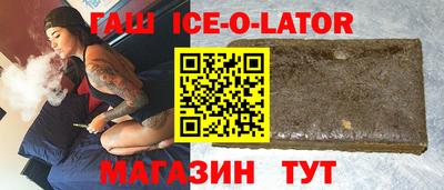 COCAINE Ликино-Дулёво