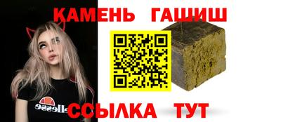 соль курить ск Ливны