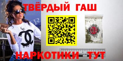 COCAINE Ликино-Дулёво