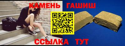 ПСИЛОЦИБИНОВЫЕ ГРИБЫ Лесосибирск