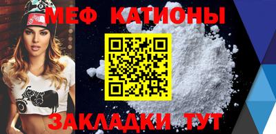 соль курить ск Ливны