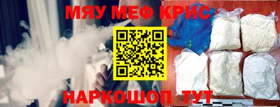 ПСИЛОЦИБИНОВЫЕ ГРИБЫ Лесосибирск