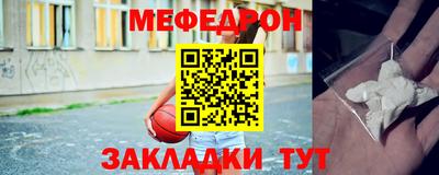ПСИЛОЦИБИНОВЫЕ ГРИБЫ Лесосибирск