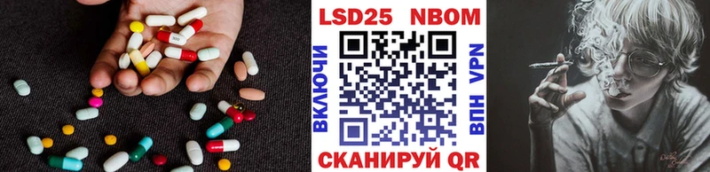LSD-25 экстази ecstasy сколько стоит Дальнегорск