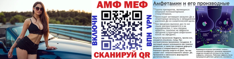 гидра tor  Дальнегорск  МЕТАМФЕТАМИН кристалл  как найти наркотики 
