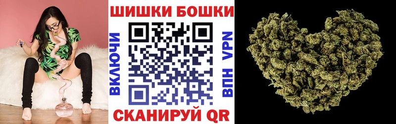 гидра зеркало  Дальнегорск  Бошки марихуана Ganja 